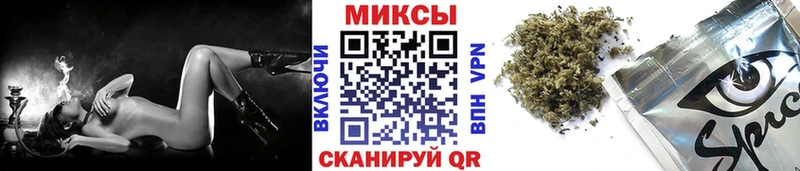 БУТИРАТ вода  цены   Камышин 