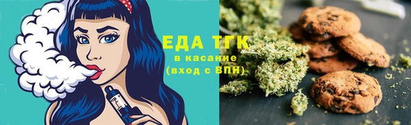 герыч Киренск