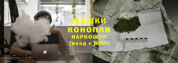 герыч Киренск