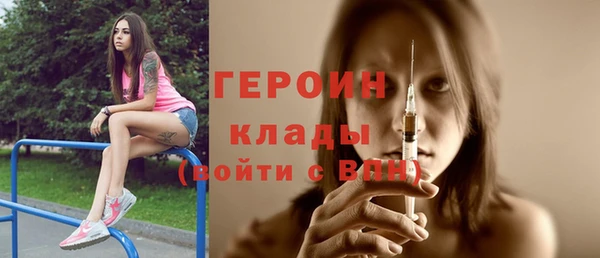 герыч Киренск