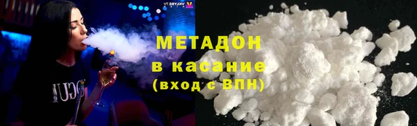 герыч Киренск