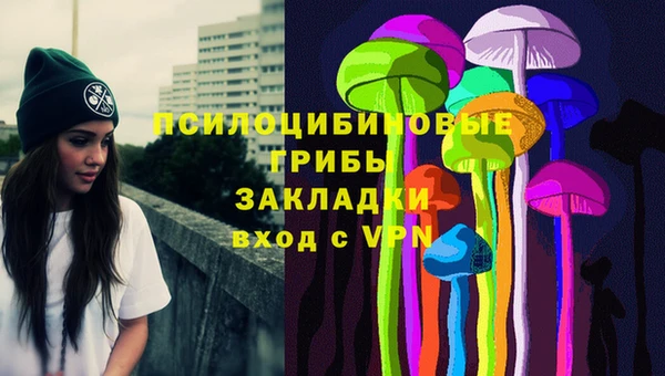 герыч Киренск