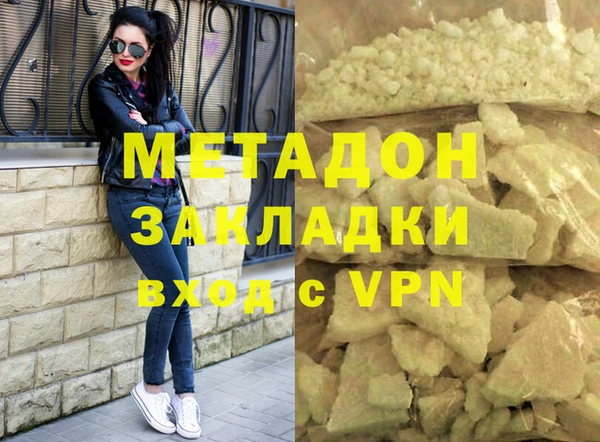герыч Киренск