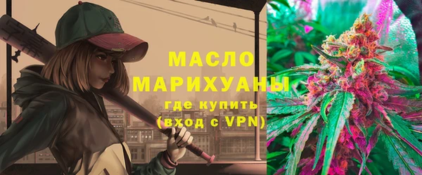 кокаин премиум Киреевск