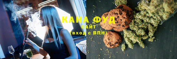 кокаин премиум Киреевск