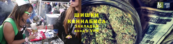 герыч Киренск