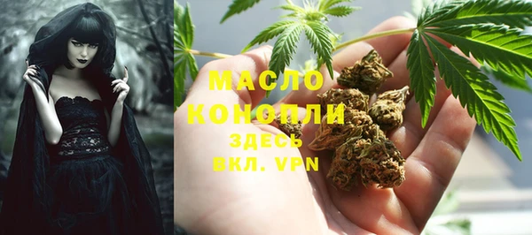 герыч Киренск