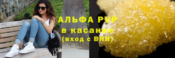 герыч Киренск